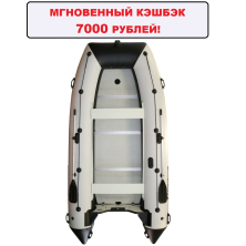 Лодка ПВХ Polar Bird 450E new Eagle Орлан