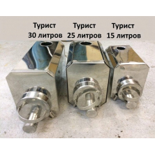 Печка для палатки Турист 30л